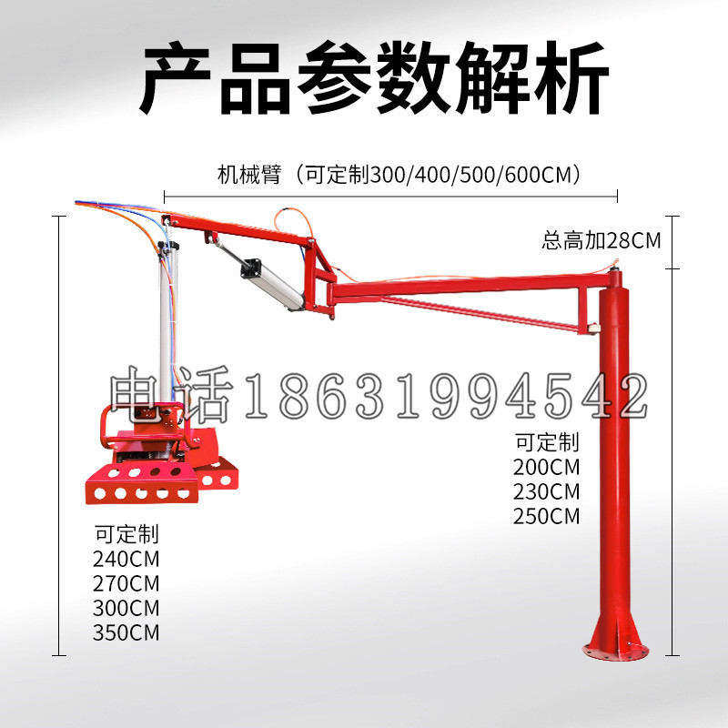 长滨乡schunk机械抓手DPZ-plus系列1321292 DPZ-plus 40-AS-V