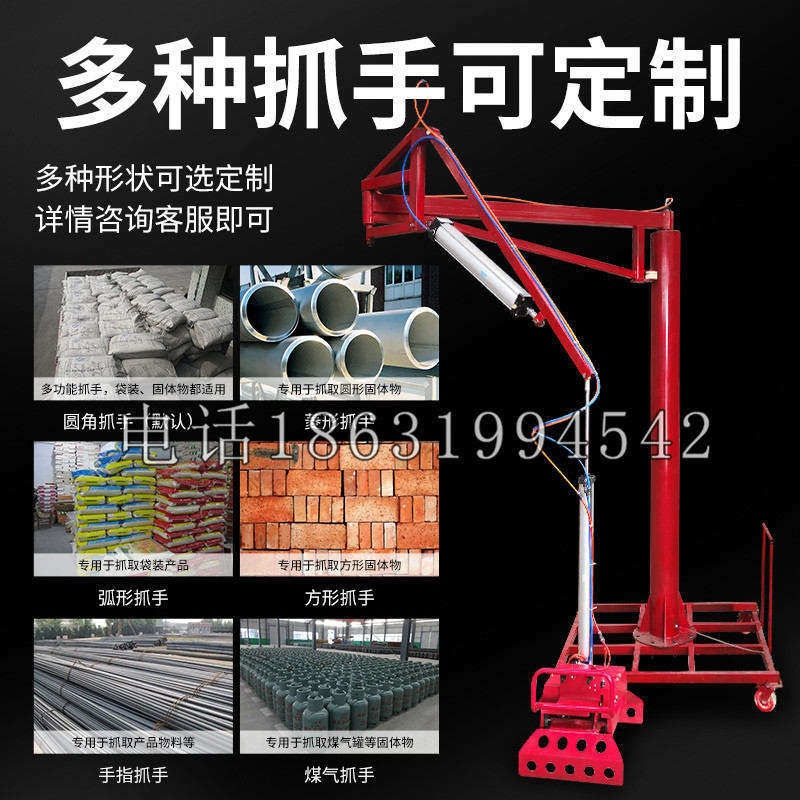 长滨乡schunk气缸|德国schunk机械抓手1315983|DPG-PLUS 80-1-AS代理商