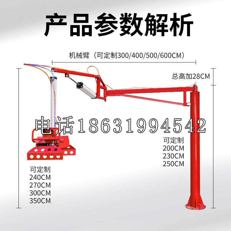 长滨乡schunk雄克机械抓手PGN-plus系列0372092|PGN-plus 64-1-AS-KVZ